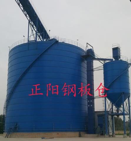 宏伟大型矿粉钢板库