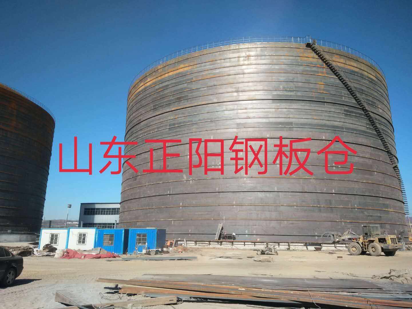 宏伟钢板仓的功能及特点